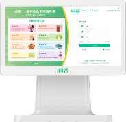 零售单屏收银机